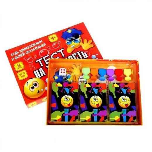 Настольная игра ТЕСТ НА ТРЕЗВОСТЬ 18+ 