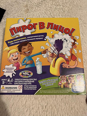 Игра пирог в лицо  - изображение 1