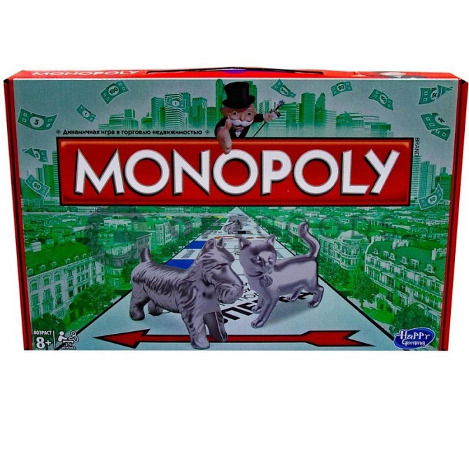 Новая Настольная игра Монополия  - изображение 1