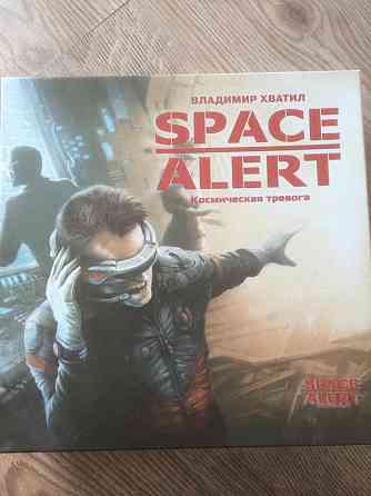 Space alert, настольная игра, продам. 