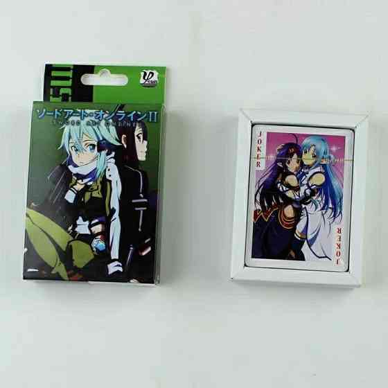 Игральные карты из аниме "мастера меча онлайн" 