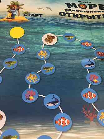 Настольная игра Барни 