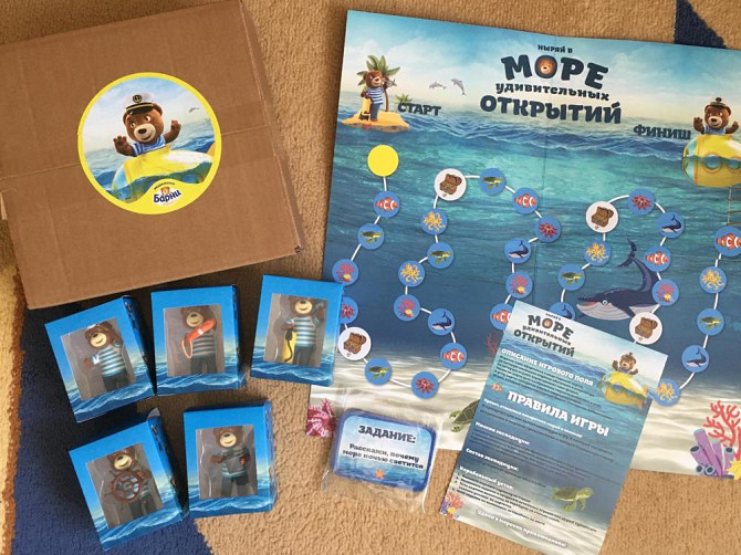 Настольная игра Барни  - изображение 1
