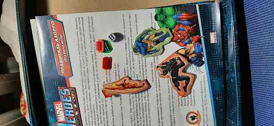 Настольная игра 7–12лет. Правитель азорро 