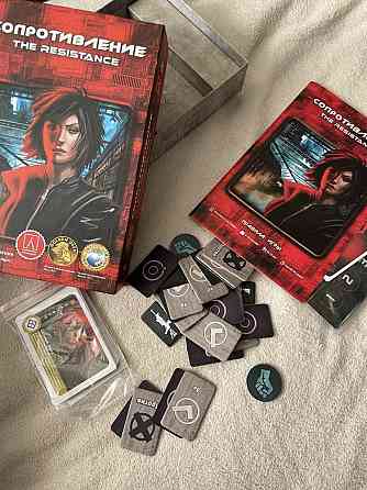 Настильная игры 