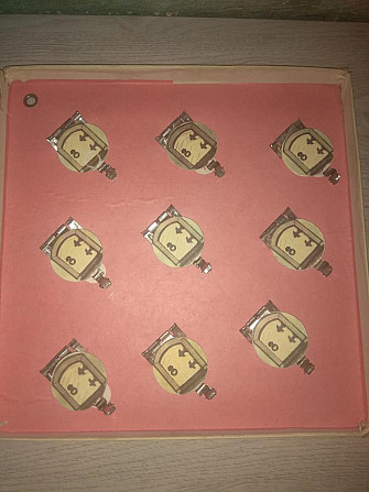 Игра СССР  - изображение 3