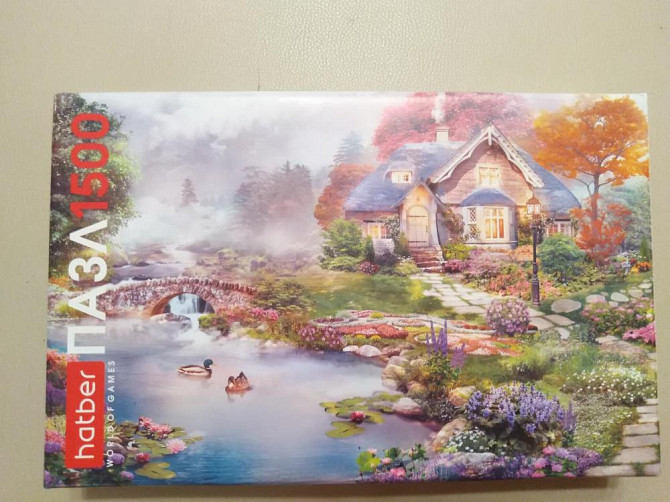 Новый Пазл 67*48 см  - изображение 1