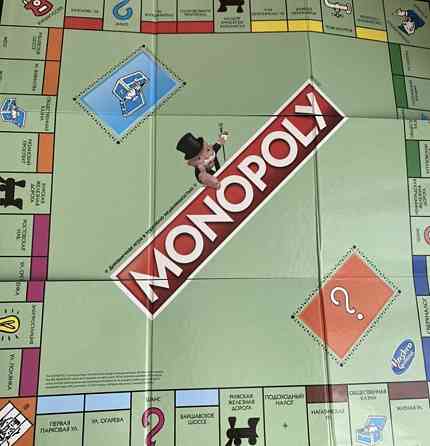 Монополия 