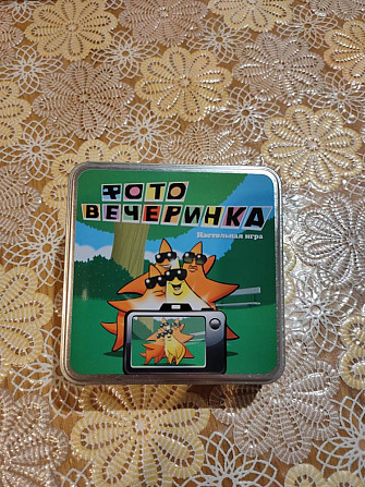 Игра "Фото вечеринка"  - изображение 1