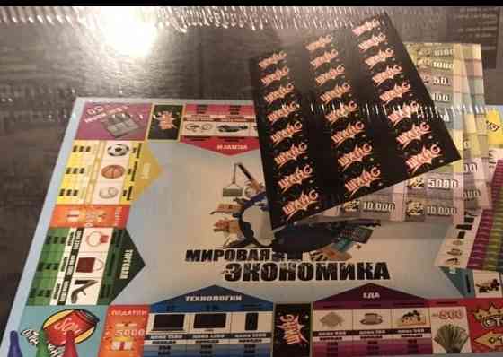 Новая настольная игра 