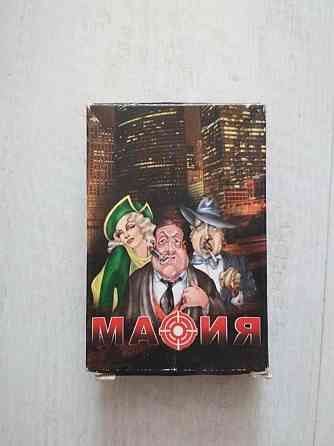 Карточки мафия+ карты 