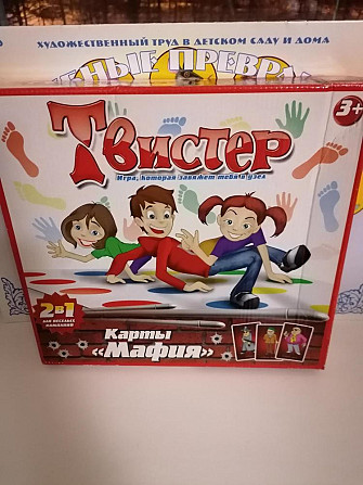 Игра твистр.  - изображение 1