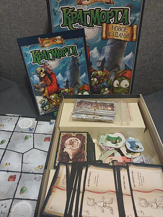 Настольная игра "Крагморта"  - изображение 2