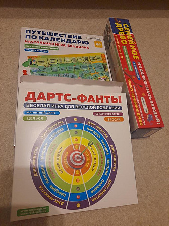 Семейные настольные игры  - изображение 1