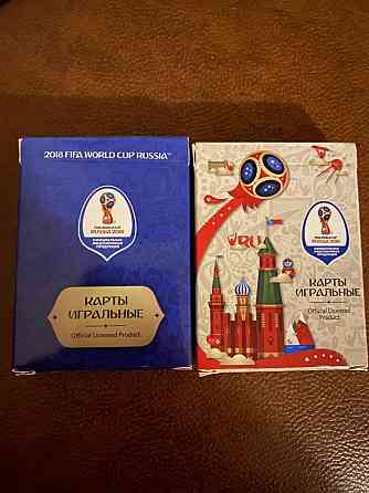 Карты игральные 