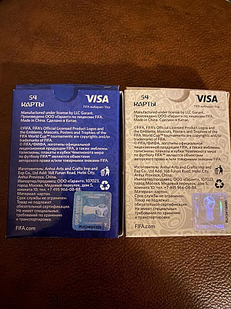 Карты игральные  - изображение 2