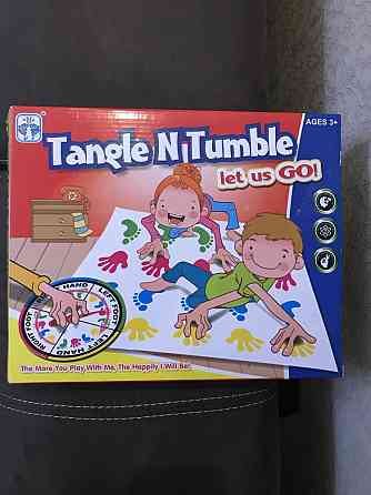 Игра на ловкость 