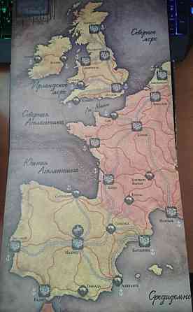 Ярость Дракулы 