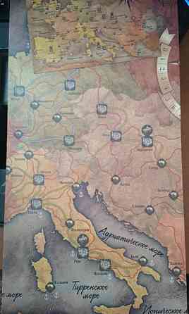 Ярость Дракулы 