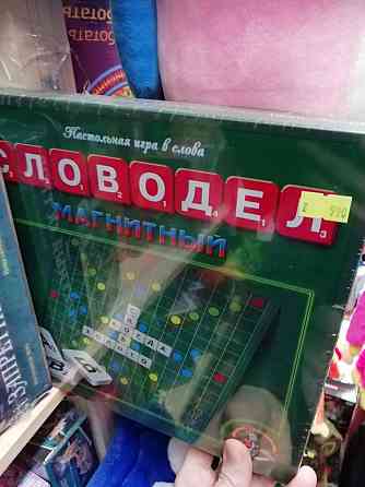 Настольная игра эрудит словодел магнит скрабл 