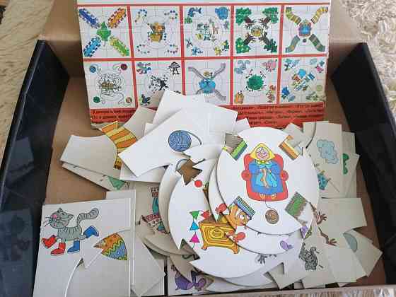 Настольная игра Учись играя Закономерности 