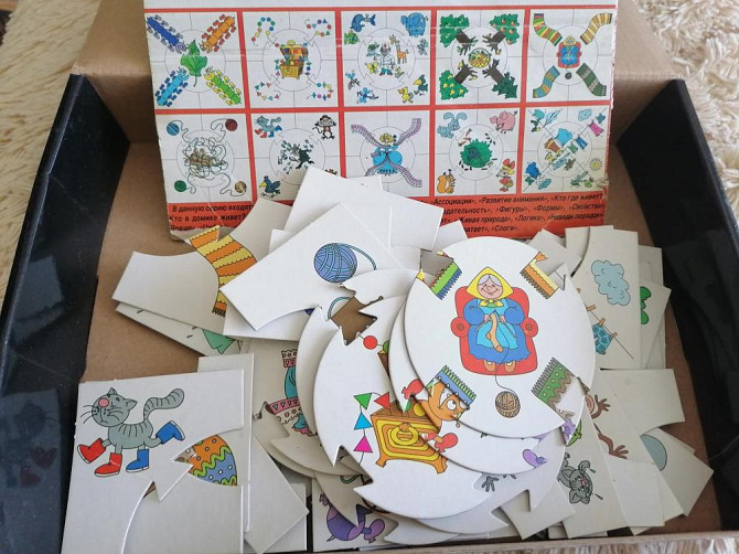 Настольная игра Учись играя Закономерности  - изображение 1