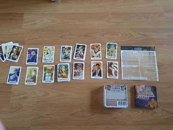 Карточная игра Мафия 