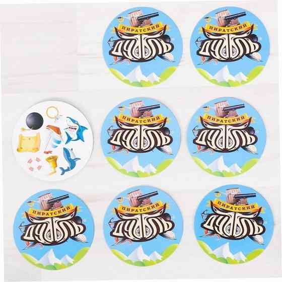 Настольная игра на реакцию - Дуббль (доббль) Пират 