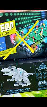 Настольные Игры 