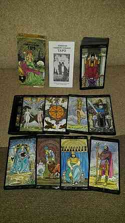 КАРТЫ "ТАРО ЗОЛОТОЕ" Италия 