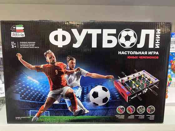 Настольная игра мини футбол 