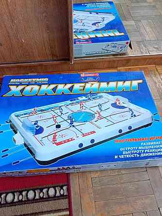 Настольная игра 