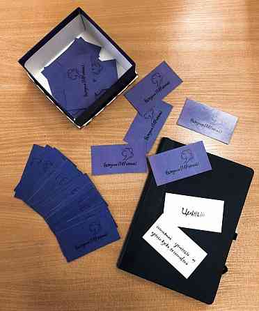 Игра лингвистическая "Выпусти ПАРонимы" 