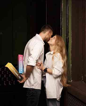 Подарок девушке , парню . 