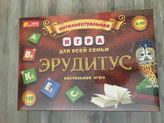 Игра Эрудитус 