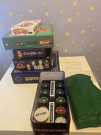 Настольные игры 