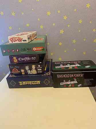 Настольные игры 