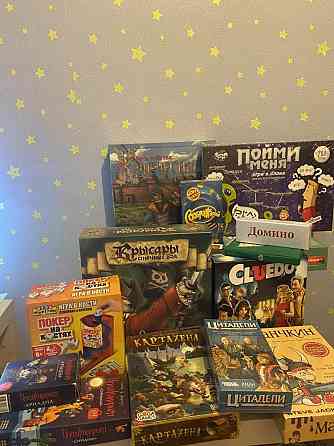Настольные игры 