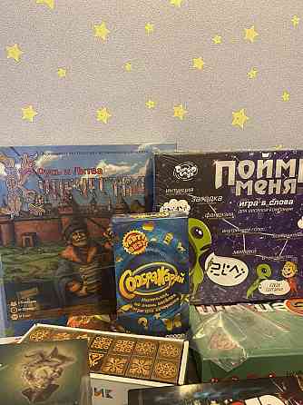 Настольные игры 