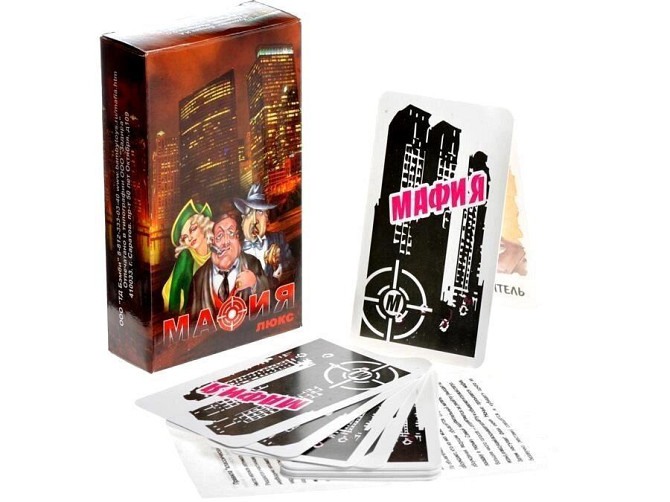 Набор карт для игры Мафия «Люкс» новый  - изображение 4