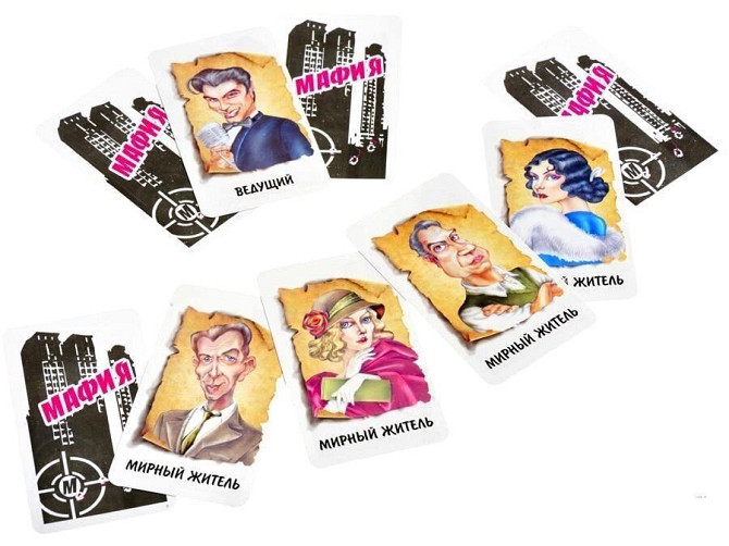 Набор карт для игры Мафия «Люкс» новый  - изображение 1