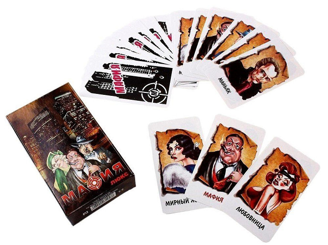 Набор карт для игры Мафия «Люкс» новый  - изображение 2