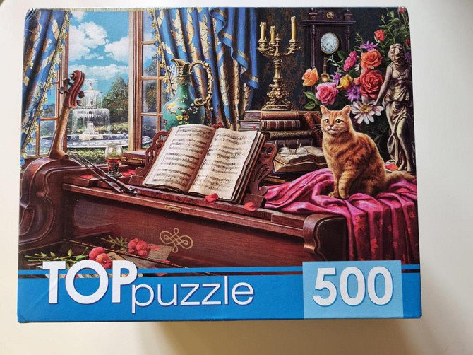 Пазл 500  - изображение 1