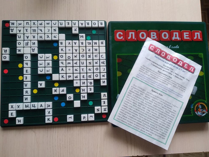 Настольная игра  - изображение 1