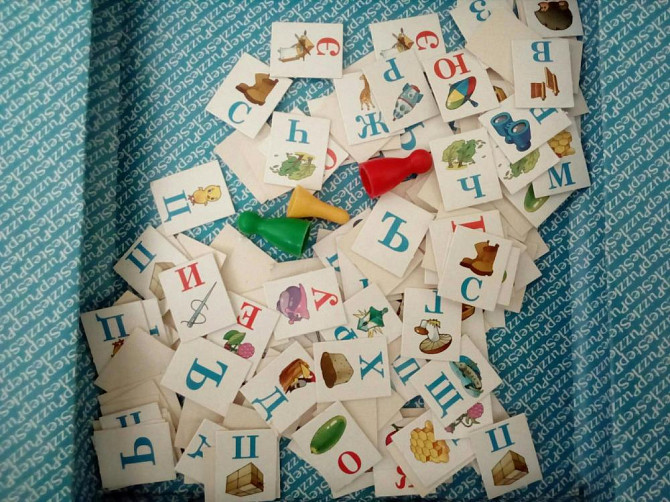 Игра обучающая  - изображение 4