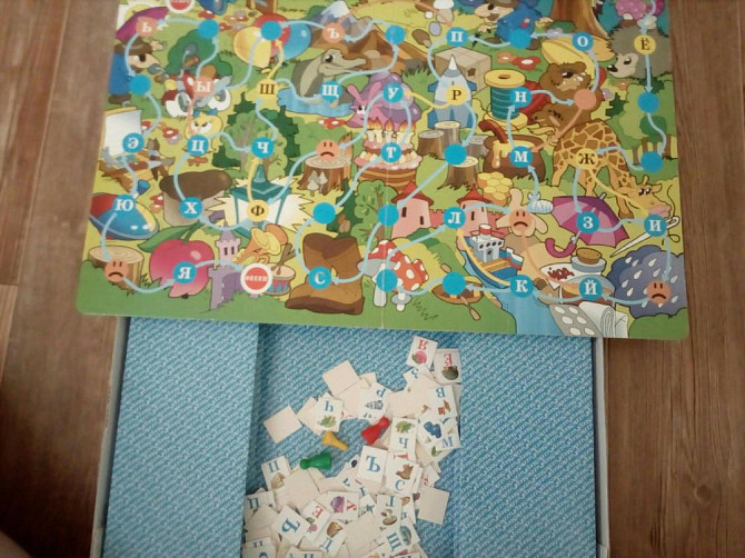 Игра обучающая  - изображение 2