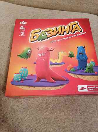 Настольная игра Базинга для весёлых вечеринок 