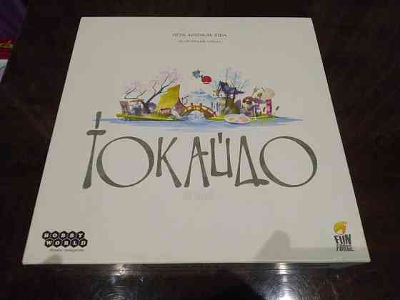 Токайдо настольная игра 