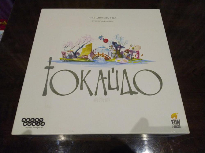 Токайдо настольная игра  - изображение 1