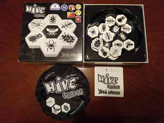 Улей карбон 